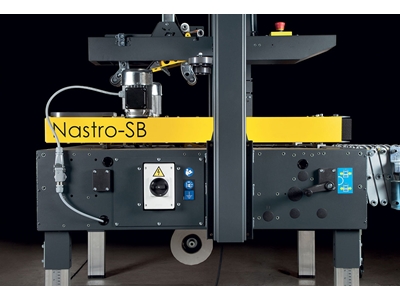 Умная упаковочная машина для упаковки коробок с производительностью 18 - 30 кор/мин (50-500 мм) - 0