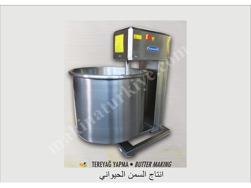 60 Kg Tereyağ Yayık Makinası 