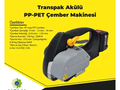 9-16 mm PP Pet Akku-Umreifungsmaschine