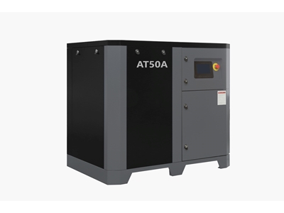 50 hp (37 kW) Motorlu Vidalı Kompresör - 4