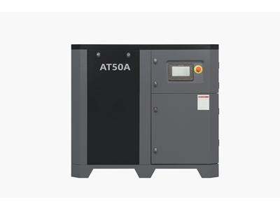 50 hp (37 kW) Motorlu Vidalı Kompresör - 2