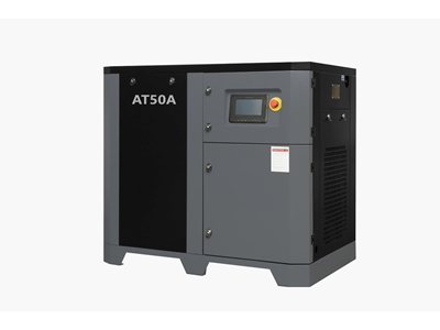 50 hp (37 kW) Motorlu Vidalı Kompresör - 0