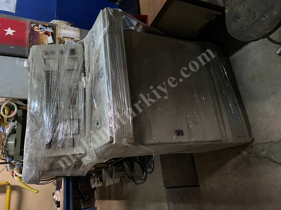 Kızgın Yağ Kazanı & Hot Oil Boiler