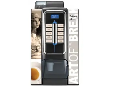Автомат для горячих напитков на 200 чашек (с 6 отделениями)