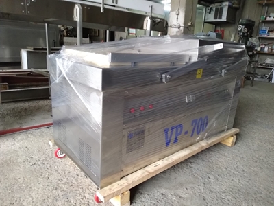 Opsiyonel Vakumlu Paketleme Makinası - 2