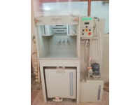 Iron And Copper Discharge Machine - 0