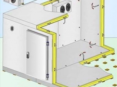 Food Cold Storage Room - 2
