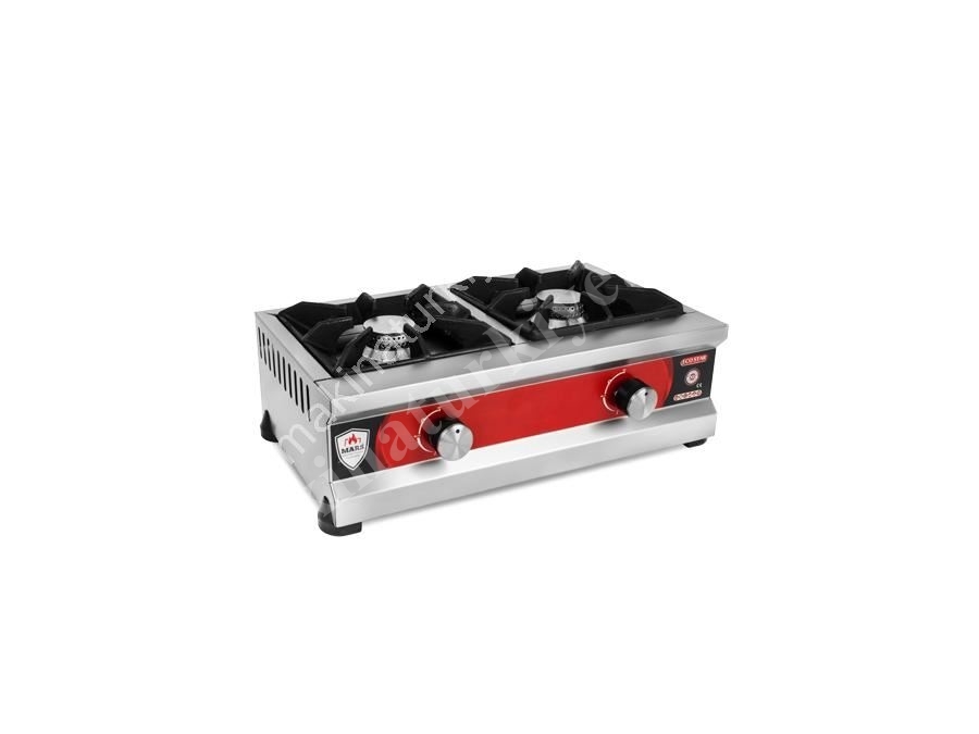 2 Mini Gas Cooker