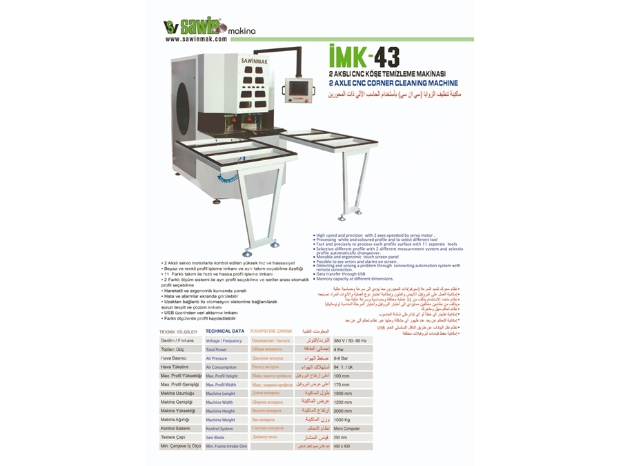 2 Akslı Cnc Köşe Temizleme Makinası