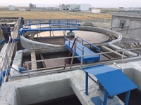 Industrial Wastewater Treatment - 2