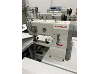 İnce Baş Çanta Dikiş Makinası