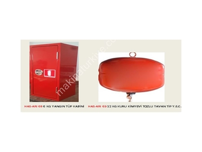 12 Kg Dry Chemical Powder Ceiling Fire Extinguisher - 0