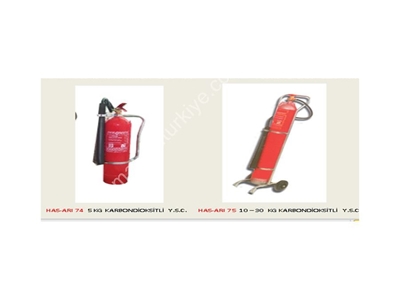 5 Kg Carbon Dioxide Fire Extinguisher - 0