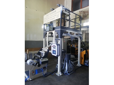 Ø50 HDPE Plastik Film Extruder Makinası