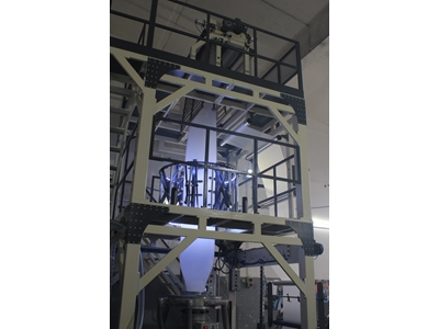 Ø70 HDPE Plastik Film Extruder Makinası - 2