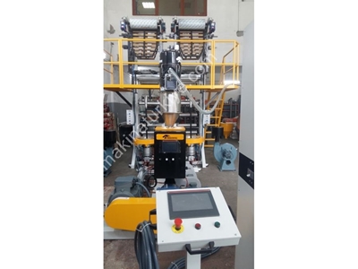 Ø60 HDPE Double Head Plastic Film Extruder Machine - 1