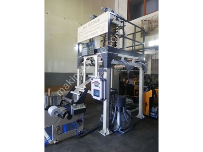 Ø50 HDPE Plastic Film Extruder Machine - 0