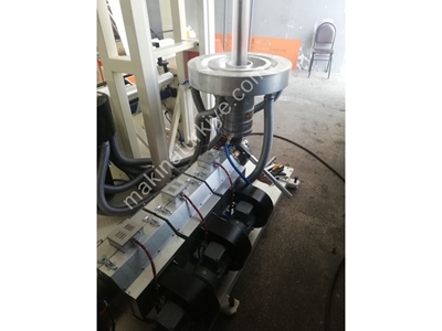 Ø50 HDPE Plastic Film Extruder Machine - 5