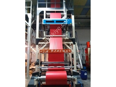 Ø70 Plastic Film Extruder Machine