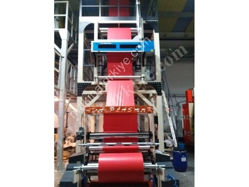 Ø70 Plastic Film Extruder Machine