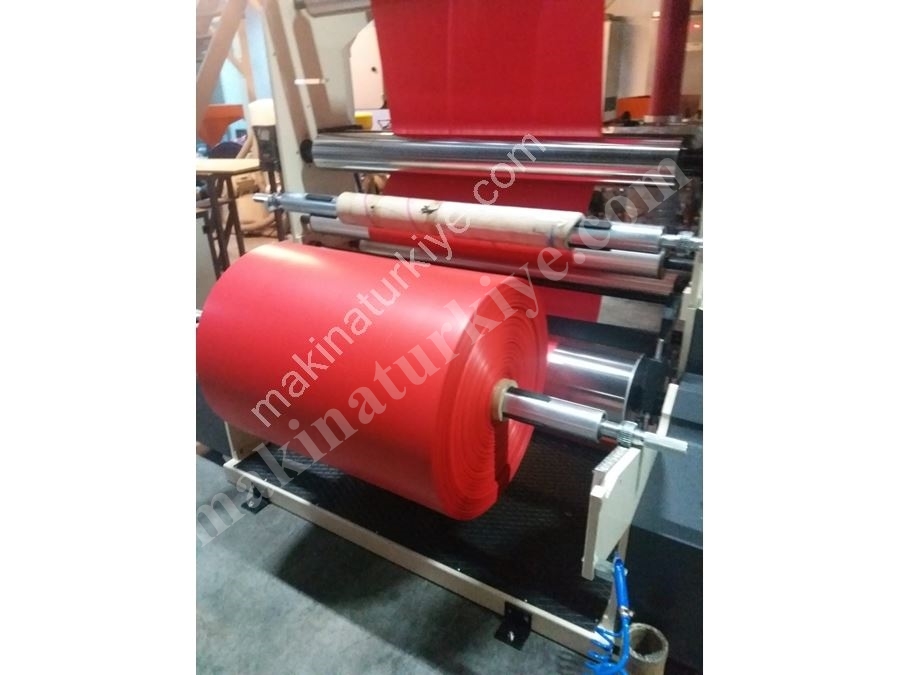 Ø70 Plastic Film Extruder Machine