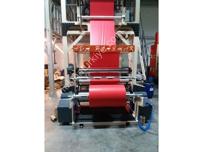 Ø70 Plastic Film Extruder Machine - 4