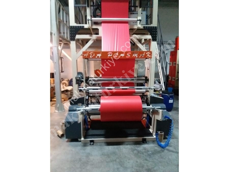 Ø70 Plastic Film Extruder Machine