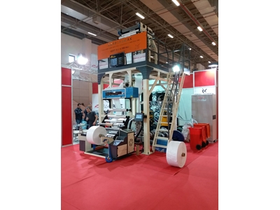 45x55 ABA Plastic Film Extruder Machine - 0