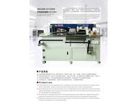 Bag Turning Machine