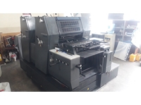 36x52 2 Renk Ofset Baskı Makinası