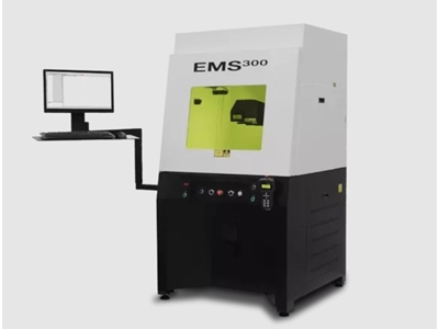 60 W Masaüstü Co2 Lazer Markalama Makinası