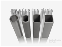 0.40-4.00 mm Precision Steel Pipe - 2