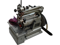 Paul Jrmscher Oh6 35F / Merrow Gül Dikiş Makinası - 1