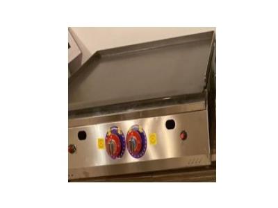 50 Cm Gazlı Endüstriyel Pleyt Izgara - 0