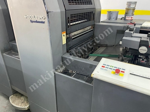 36/52 Tek Renk Ofset Baskı Makinası