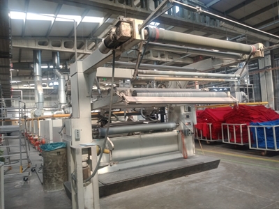 Gaz Isıtmalı Kenar Kesme Ram Makinası & Stenter Machine - 0