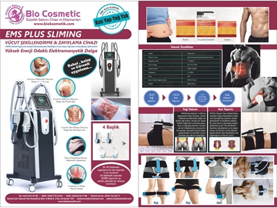 Ems Plus 4 с насадками 0-14 Тесла Устройство для коррекции фигуры и похудения - 1