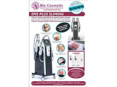 Ems Plus 4 с насадками 0-14 Тесла Устройство для коррекции фигуры и похудения - 2