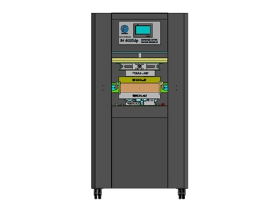 3D - Infrared Welding Machine - 1