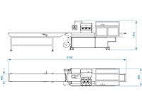 DP-50 umgekehrte Kiefer horizontale Verpackungsmaschine - 1