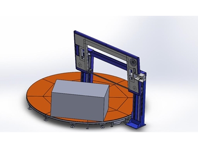 5300 Mm Horizontal Sünger Kesim Makinası - 0