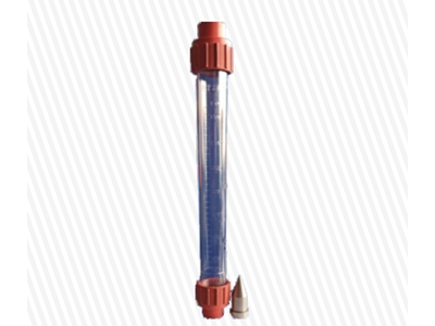 Plaster Machine Flowmeter Kit - 0