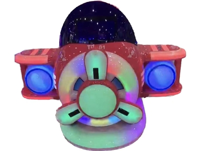 Işıklı Uçak Kiddie Rider Çocuk Bineği - 0
