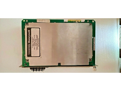 S9000 PLC DCS - 2