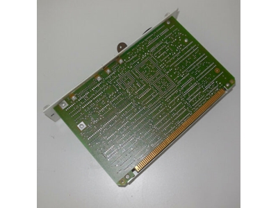 S9000 PLC DCS - 10