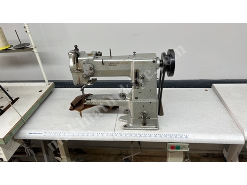 069 Thin Head Bag Sewing Machine
