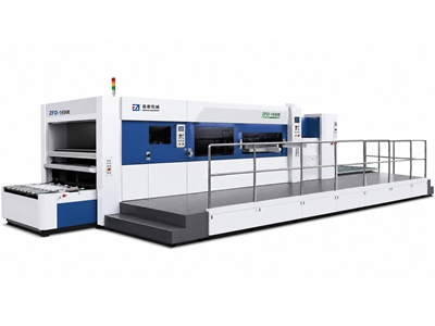 1330 x 980 mm Tam Otomatik İstifli - Ayıklamalı Kesim Makinesi
