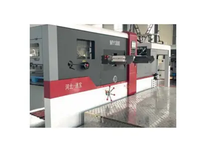 1650x1200 mm Fully Automatic Die-cut Cardboard Cutting Machine