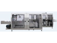 40 Box/Min Side-Feeding Automatic Carton Preparation and Packing Machine - 4