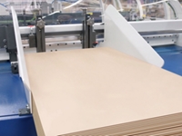 BX 200 Corrugated Cardboard Cutting Machine - 1